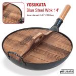 Small Yosukata 14-inch Wooden Wok Lid with Carbonized Finish – UK